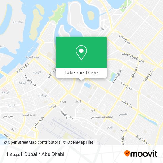 النهدة 1 map