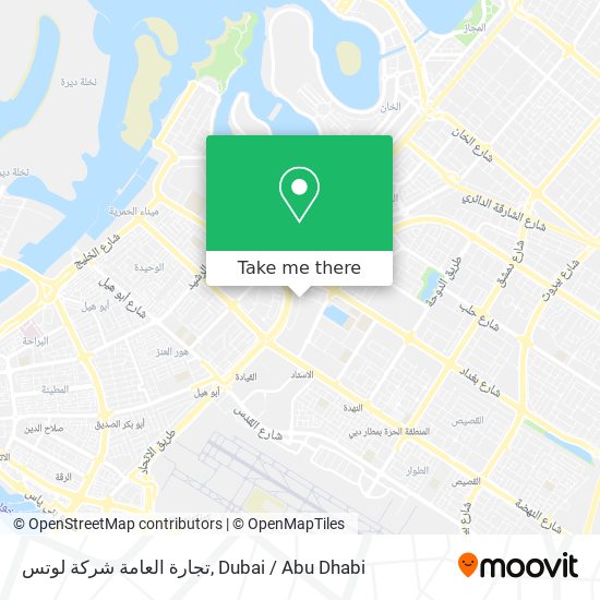 تجارة العامة شركة لوتس map