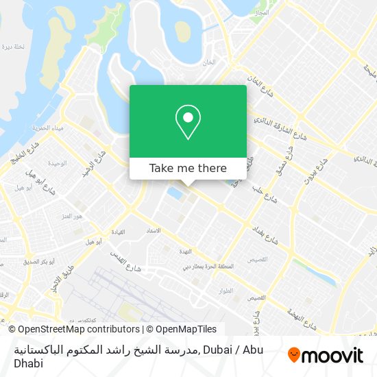 مدرسة الشيخ راشد المكتوم الباكستانية map