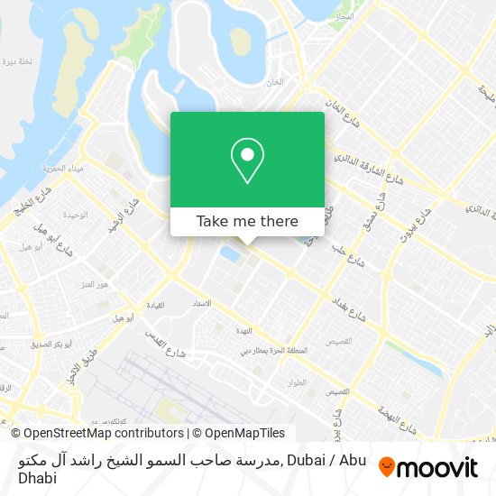 مدرسة صاحب السمو الشيخ راشد آل مكتو map