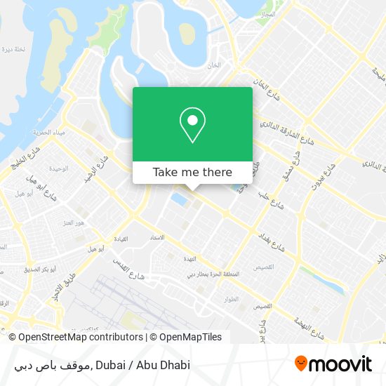موقف باص دبي map