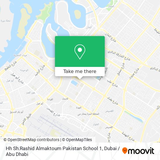 Hh Sh.Rashid Almaktoum Pakistan School 1 map