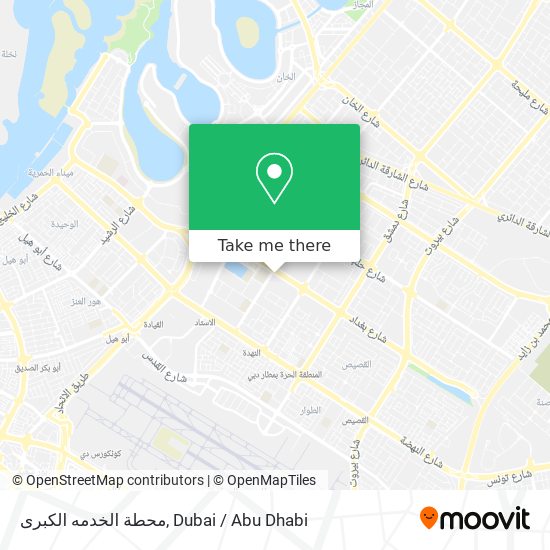 محطة الخدمه الكبرى map