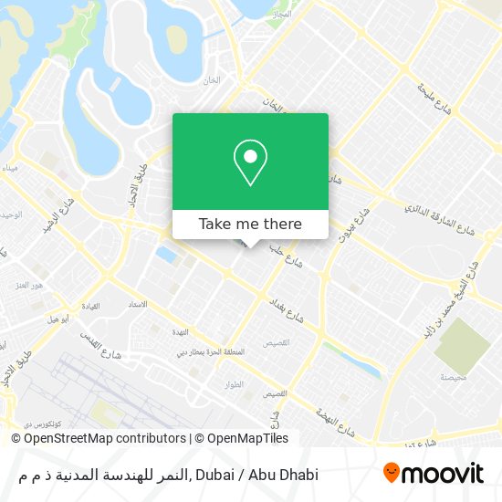 النمر للهندسة المدنية ذ م م map