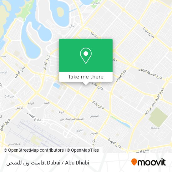 فاست ون للشحن map