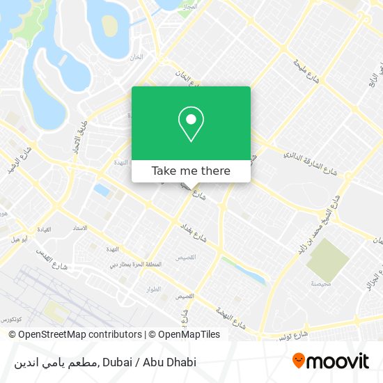 مطعم يامي اندين map