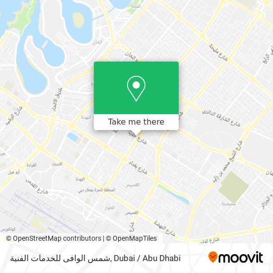 شمس الوافى للخدمات الفنية map