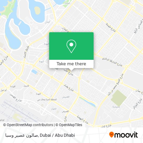 صالون عصير وسبا map