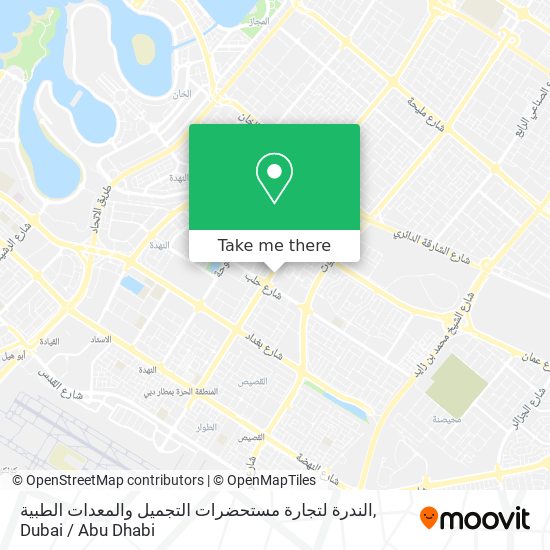 الندرة لتجارة مستحضرات التجميل والمعدات الطبية map