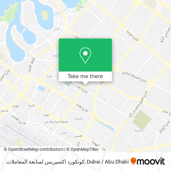 كونكورد اكسبريس لمتابعة المعاملات map