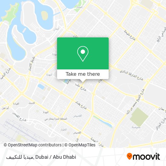 ميديا للتكييف map