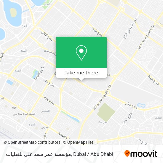 مؤسسة عمر سعد علي للنقليات map