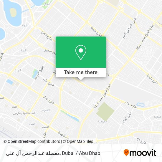 مغسلة عبدالرحمن آل علي map
