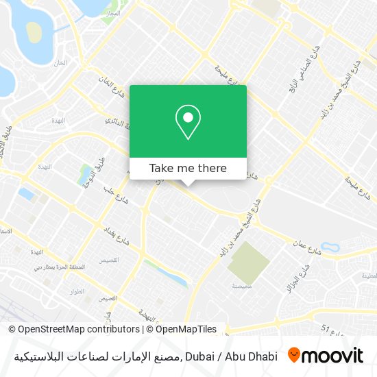 مصنع الإمارات لصناعات البلاستيكية map