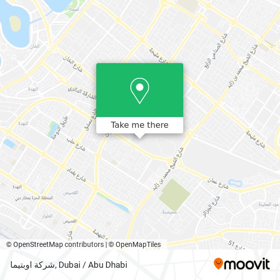 شركة اوبتيما map