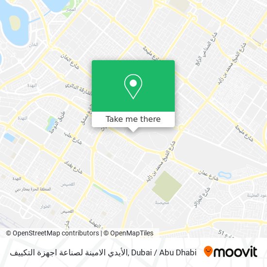 الأيدي الامينة لصناعة اجهزة التكييف map