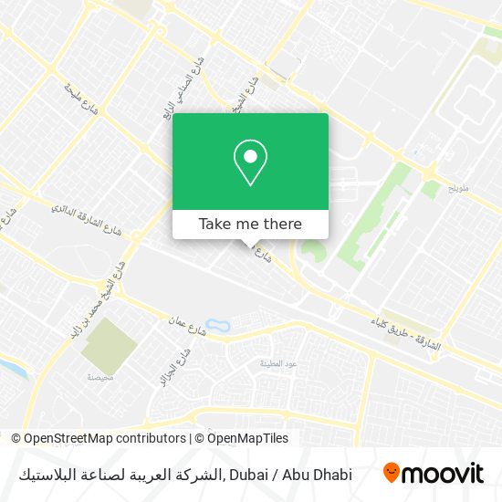 الشركة العريبة لصناعة البلاستيك map