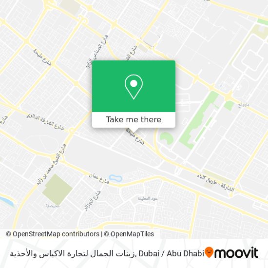 زينات الجمال لتجارة الاكياس والأحذية map