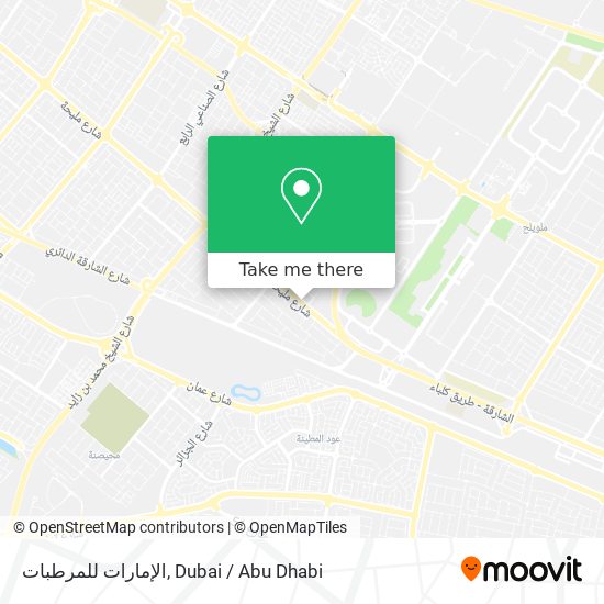 الإمارات للمرطبات map