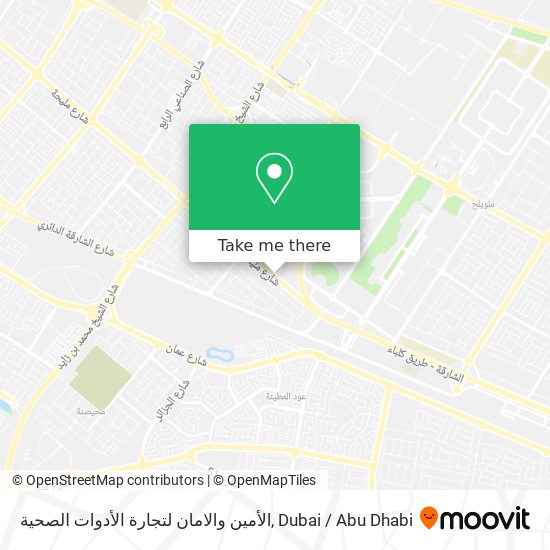 الأمين والامان لتجارة الأدوات الصحية map