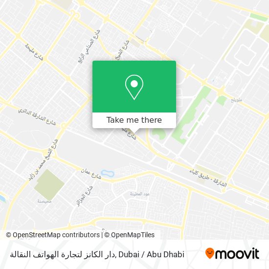 دار الكانز لتجارة الهواتف النقالة map