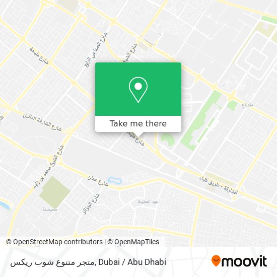 متجر متنوع شوب ريكس map