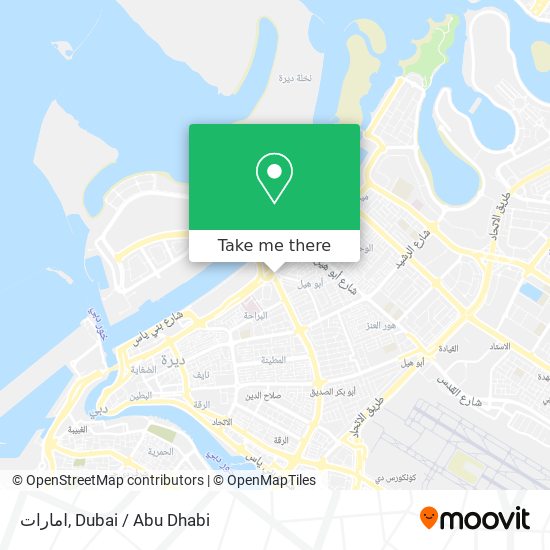 امارات map