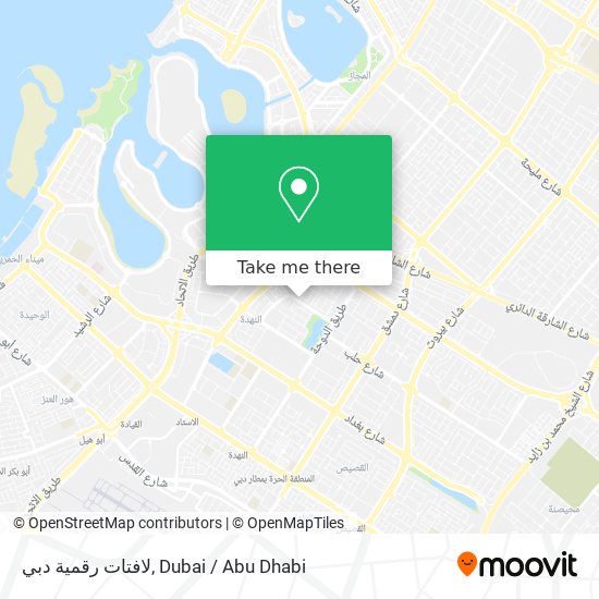 لافتات رقمية دبي map