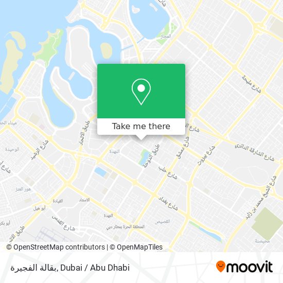 بقالة الفجيرة map