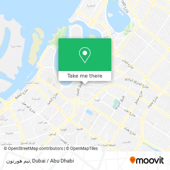 تيم هورتون map