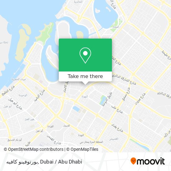 بورتوفينو كافيه map