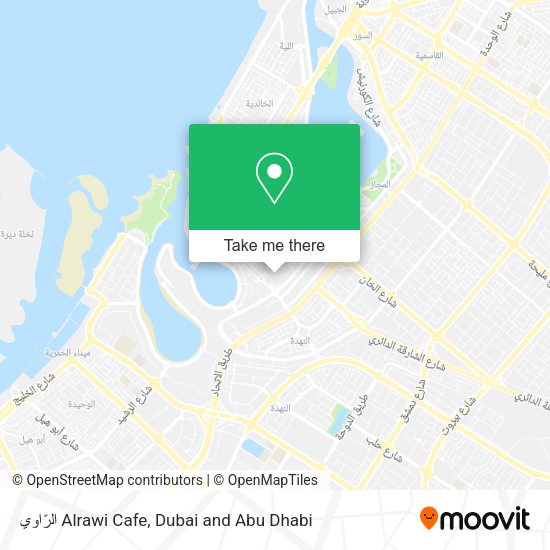 الرّاوي Alrawi Cafe map