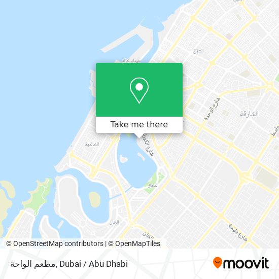 مطعم الواحة map