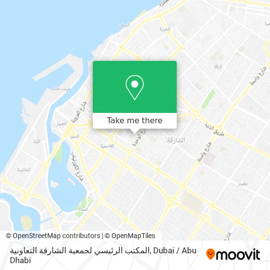 المكتب الرئيسي لجمعية الشارقة التعاونية map