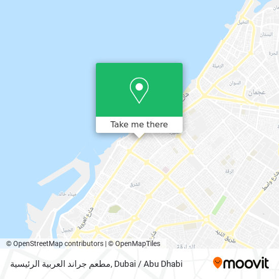 مطعم جراند العربية الرئيسية map