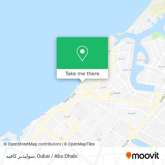 سوليدير كافيه map