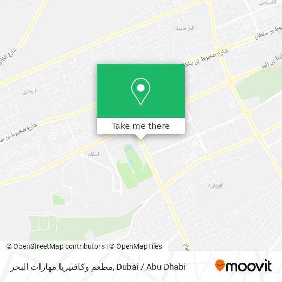 مطعم وكافتيريا مهارات البحر map