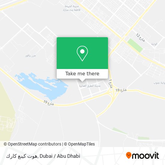 هوت كينغ كارك map