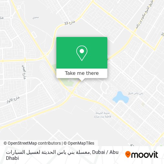 مغسلة بني ياس الحديثة لغسيل السيارات map