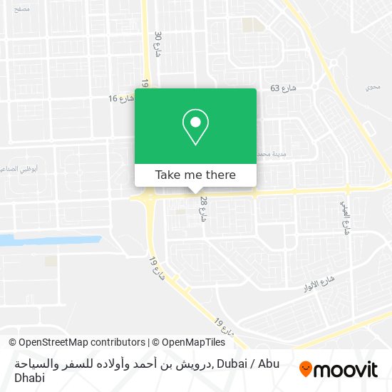 درويش بن أحمد وأولاده للسفر والسياحة map