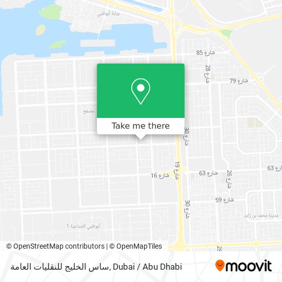 ساس الخليج للنقليات العامة map