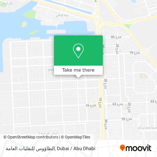 الطاؤوس للنقليات العامة map