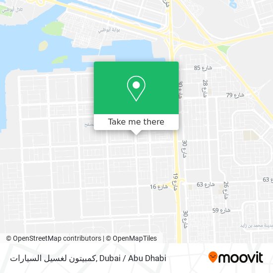 كمبيتون لغسيل السيارات map