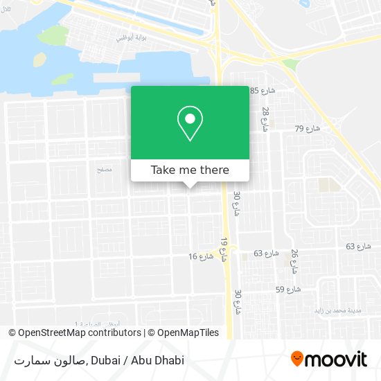 صالون سمارت map