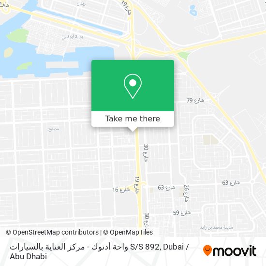 واحة أدنوك - مركز العناية بالسيارات S / S 892 map