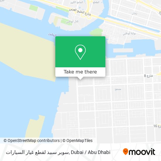 سوبر سبيد لقطع غيار السيارات map