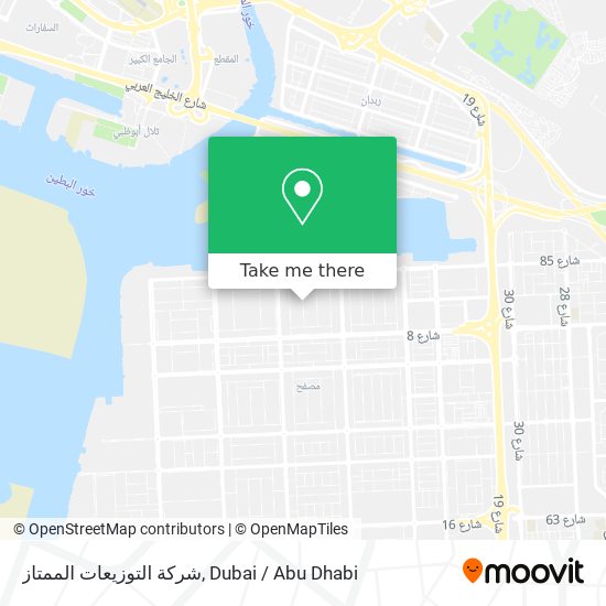 شركة التوزيعات الممتاز map