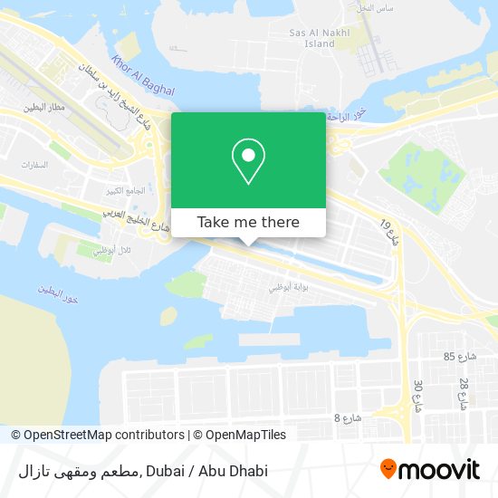 مطعم ومقهى تازال map