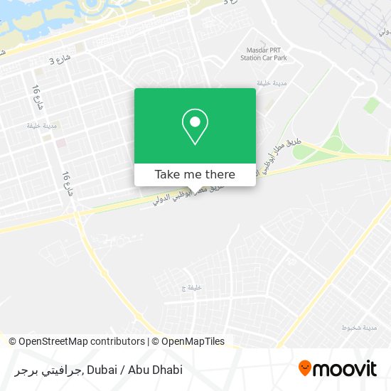 جرافيتي برجر map