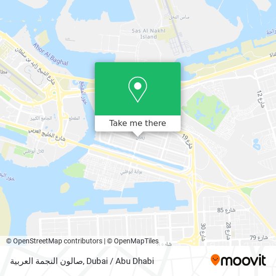 صالون النجمة العربية map